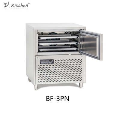 BF-3PN معدات التبريد التجارية ، مبرد الانفجار ، الفريزر للمطبخ